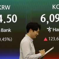 “벌써 휴전하면 저흰 어떡합니까”…곱버스 개미들, 웃다가 울었다