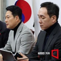 장동혁 "한미동맹 흔들고 사법개편 강행…李 정부 독재 우려"