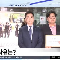 손해배상액 120억→300억…김수현측, ‘구속’ 김세의 일당 정조준