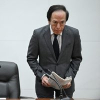 일본은행 총재의 도발… 1.25% 올리고 "빅스텝 배제 안 해"
