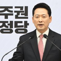 張 “당원의 힘이 곧 정당의 힘”…친한계 “反張 물갈이”