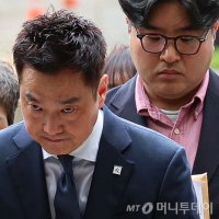 자충수 된 '김수현 사진'…구속된 김세의 '징역 10년+' 전망 나와