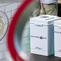 ‘결정적 증거’ 잠실 투표용지 보관상자, 9일 송파구 선관위가 폐기 [자막뉴스]
