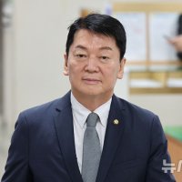 안철수 "추경호, 한동훈 말 무시하고 당사 집결 지시한 것 아냐"