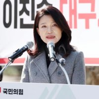 [사설] 국힘, 경기지사가 경선 탈락자 처리장이냐