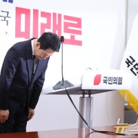 野지지 17% 李정부서 두번째 최저…장동혁 부정평가 62%