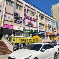 은마재건축 全세입자 명도소송에 주변 전월세 대란 우려↑