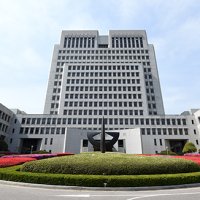 대법원, 김건희 석방은 막았다…그래도 '사법부 책임론'은 남았다