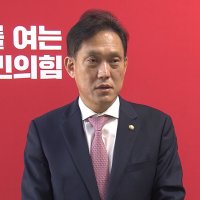 "12.3도 전두환도 내란 아냐"‥"이게 국민의힘 실체"