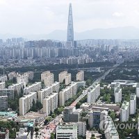 강남 아파트 실거래가지수 넉달 만에 하락 전환…"증세 예고에 급매"