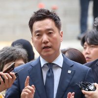 '김수현 명예훼손 구속' 김세의 압구정 아파트 경매..채권만 80억원