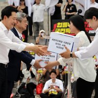 장동혁 "제헌절 행사 불참…내일은 시민과 올공 데이"