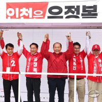 “남자들 술 먹으면 그 정도는”… 유정복 후보 배우자 ‘2차 가해’ 녹취 공개