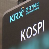 [속보] 코스피, 美·이란 협상타결에 장중 8500 돌파…5%대 급등