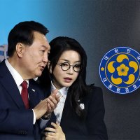 용산 한 층 절반 김건희 집무실‥"방탄유리 공사"