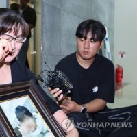 [속보] ‘학폭 재판 불출석’ 권경애 변호사 6500만원 배상 확정