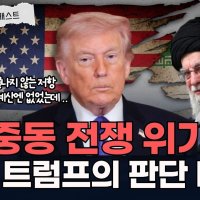 [단독] 전쟁 핑계로 하루새 54원 올려…정부, 주유소 담합 조사한다