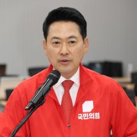 장동혁 “희망 불씨 지켜…당원과 새 길 찾겠다”
