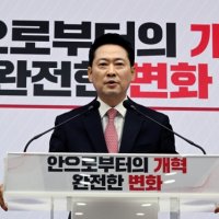 버티는 장동혁… “당협 직선제 반드시 필요” 당원주권 2.0 선언