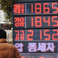 전쟁 일주일도 안 됐는데…서울 경유 1800원 돌파