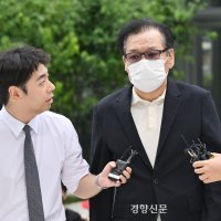 대법, 건진법사·윤영호 유죄 확정…‘통일교 정교유착’ 첫 판단