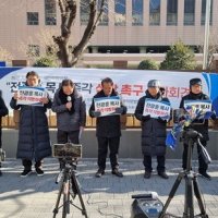 기독 애국단체들, “전광훈 목사 구속은 부당한 종교탄압”