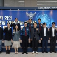 경찰청 AI·데이터 민간위원에 포티투마루 대표 등 7명 위촉