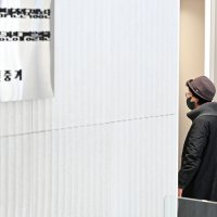 김건희母 ‘농지법 위반’ 경찰→검찰→특검→경찰 돌고 돌아 재송치 [세상&]