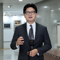 한동훈 “12·3 때 당사 소집 ‘왜곡’”…안철수 “사실만 말했다”(종합)