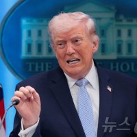 "우리가 승자인데 안 되나?"…트럼프, 호르무즈 통행료 부과 욕심