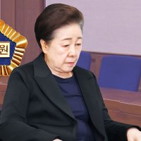 한학자 "난 홀리 마더"…"윤영호 독단" 공소사실 부인