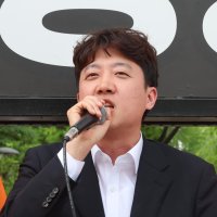 "이준석, '일베 문법' 확산에 일조" 정치철학자 지적에… 李 '발끈'