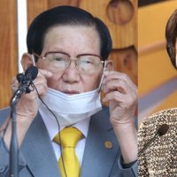 [단독]신천지·통일교 간부급 '축구대회' 열어…정교유착 노하우 공유
