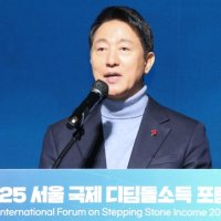 [속보] ‘명태균 의혹’ 오세훈 측, “지방선거 후 재판해달라”…재판부 “6개월 내 선고해야”