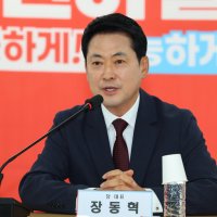 장동혁 “국민·당원 원하면 대선출마…한동훈, 범죄행위로 제명”