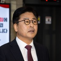 [사설] 당 대표는 비판하면 안 된다는 국민의힘의 반헌법적 발상