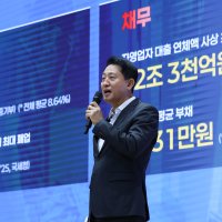 홍준표 “윤석열 여론조사 징역형 정확한 판단…오세훈도 빠져나가기 어려울 것”
