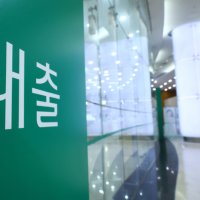은행 주담대 장기연체 3배 ‘껑충’…부실채권 1.7조로 늘어