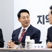 "선거 물 건너갔다" 비명에도…국힘 지도부·오세훈 강대강 대치