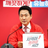 장동혁 “문재인 시즌2인줄 알았는데…‘뉴 이재명’ 더 끔찍”