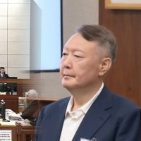 내일 오후 2시 尹 첫 선고…전 과정 생중계