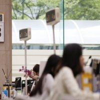 가계대출 금리, 두달 새 0.2%p '껑충'...주담대 상단 6.5% 넘어