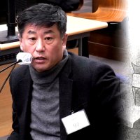 이름·출신에 평가까지 '빼곡'…노상원 메모대로 '의장·총장' 됐다