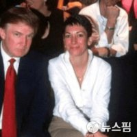 엡스타인 문건, '트럼프 성폭행 피해자' 메모 등 수십건 누락...은폐 의혹 파장