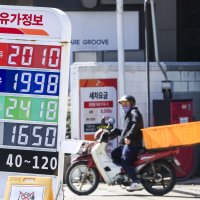 ‘유가 하락’에 베팅한 개미들 손실 커져…원금회복 힘들듯