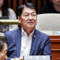 안철수 "용혜인 장관 지명, 이재명 정부 자폭카드…속히 철회해야"