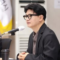 한동훈은 왜 '공익 신고자' 대신 '공익 제보자' 고집할까