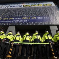 [단독] 대구시는 왜 ‘신천지 1000억 소송’ 접었나… “배경 수사” 목소리