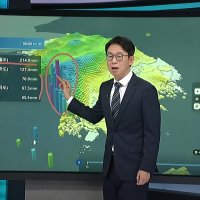 내일까지 중부 집중호우…최대 200mm 더 내려