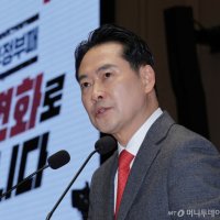 장동혁 대표 "당원게시판 사건, 여론 조작이 본질"
